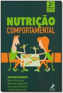 Nutrição comportamental