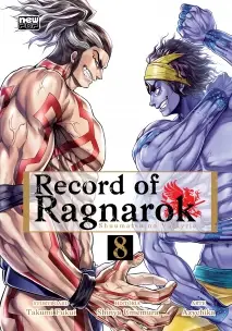 Record Of Ragnarok - Vol. 08