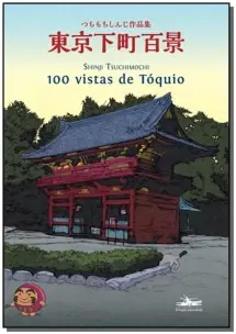 100 Vistas de Tóquio