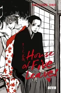 House Of Five Leaves, Vol. 01