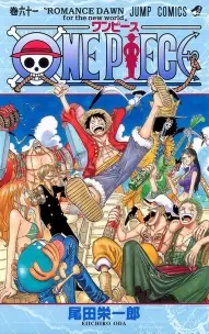 One Piece 3 Em 1 - Vol. 21