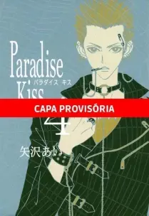 Paradise Kiss - Vol. 04