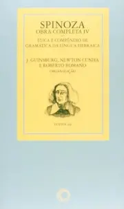 Spinoza - obra completa IV