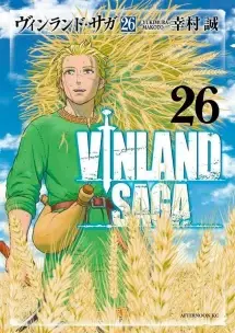 Vinland Saga - Vol. 26